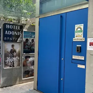 Hostel Adonis - Share For Male Only At Center, Tokyo