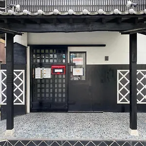Ostello Nomad East, Tokyo
