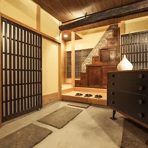 Holiday home Araiya -private Townhouse-, Tokyo