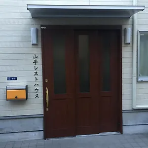 Ostello Yamate, Tokyo
