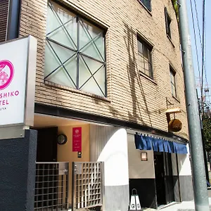 Nadeshiko Shibuya By Unito Female-only Hotel Cápsula