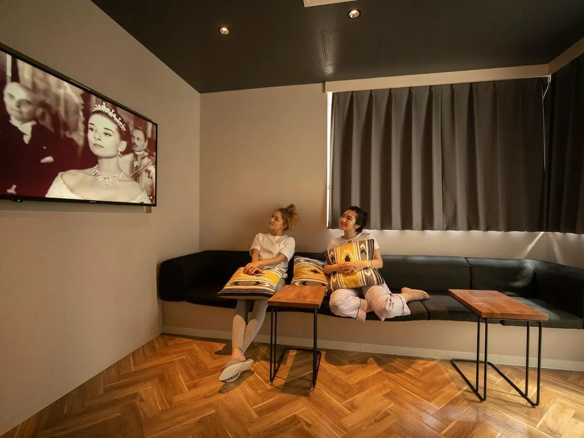 The Theater Hostel Akasaka Tokyo